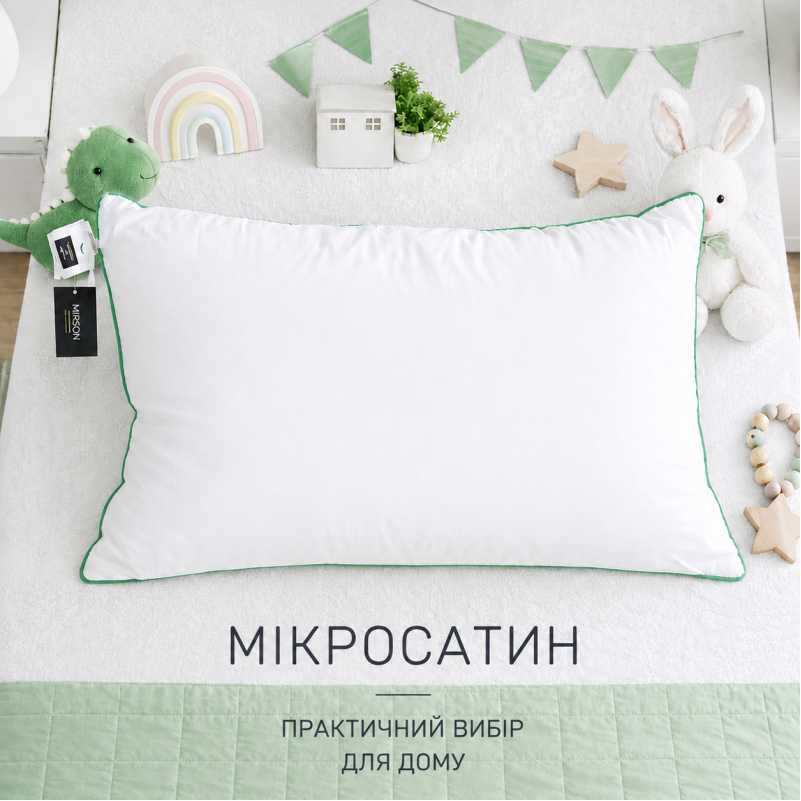 Подушка антиаллергенная Kids Time №1550 Eco Line Vital Ecosilk (мягкая) - 2