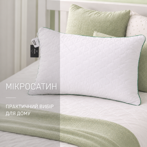 Подушка детская антиаллергенная Eco Line №801 Ecosilk микросатин (мягкая) - 3