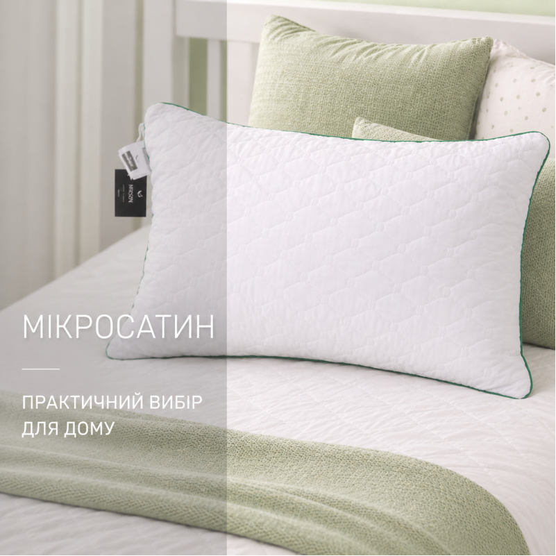 Подушка Бамбук Kids Time №0410 Eco Line (м`яка) - 2