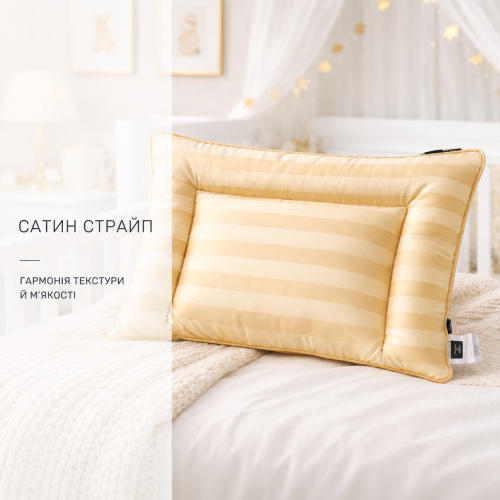 Антиалергенна подушка "Carmela Малюк" №805 EcoSilk сатин-жакард (м'яка) - 3