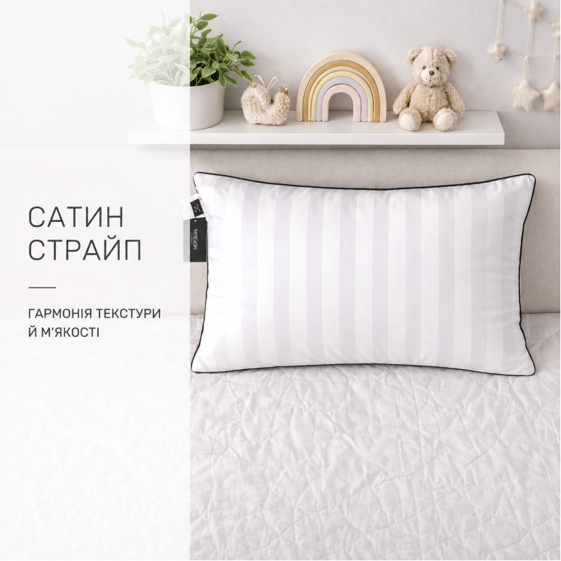 Подушка Бамбук Kids Time №930 Royal Pearl Hand Made (мягкая) - 2