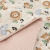 Safari baby