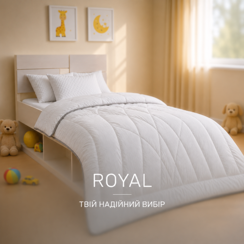  Одеяло антиаллергенное Kids Time №015 "Royal" 100% хлопок  - 2