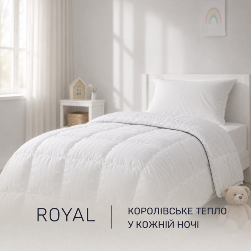 Одеяло бамбуковое Kids Time №0440 Royal Pearl Hand Made  - 2