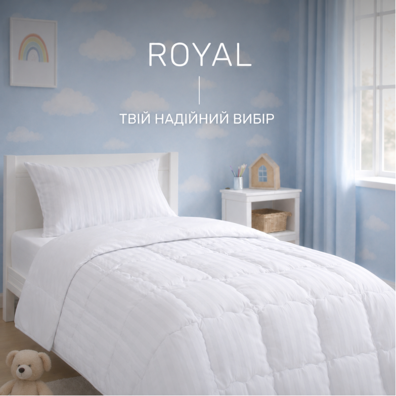 Ковдра антиалергенна Kids Time №0553 "Royal HAND MADE" сатин+мікросатин (Демі) - 1