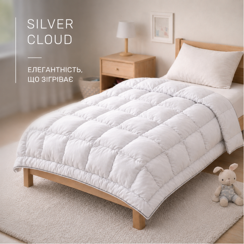 Ковдра антиалергенна Kids Time №1002 "Silver Cloud" EcoSilk (Демі) - 1