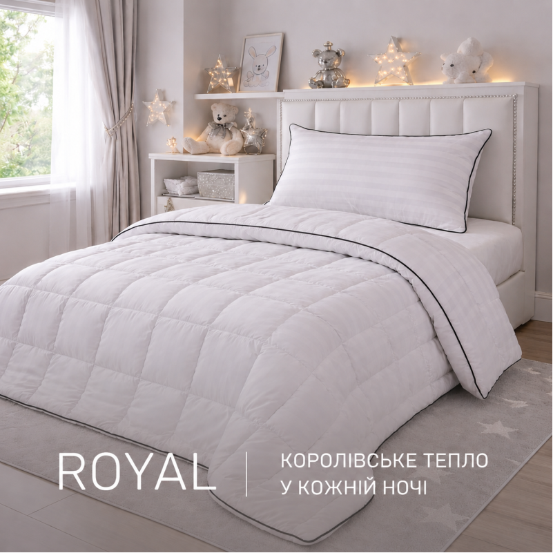 Набор детский летний №853 Royal Pearl Ecosilk - 1