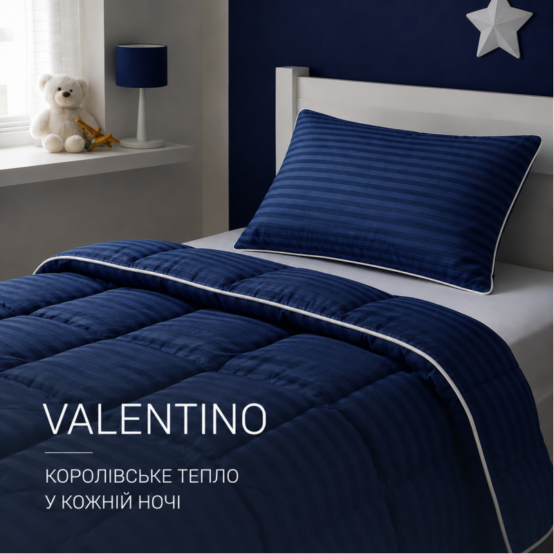 Набор детский летний №859 Valentino Тенсель (Modal)  - 1