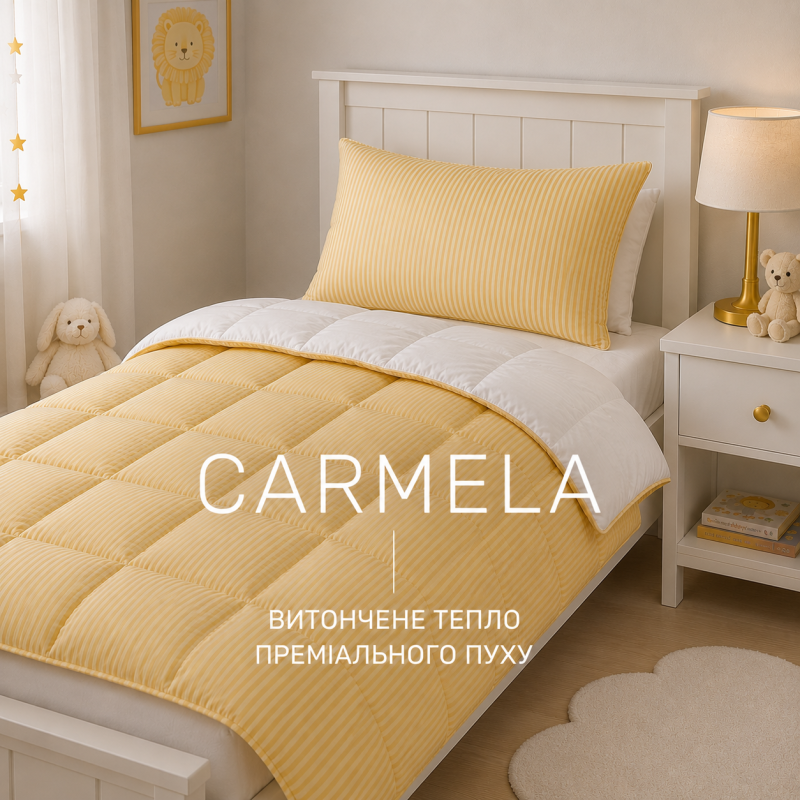 Набор детский летний №877 Carmela пух - 1