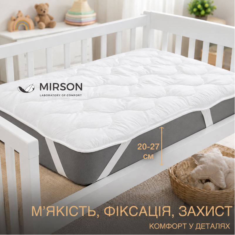 Наматрасник Kids Time  №1721 Eco Light White (Bamboo) (обычный на резинке по углам) 