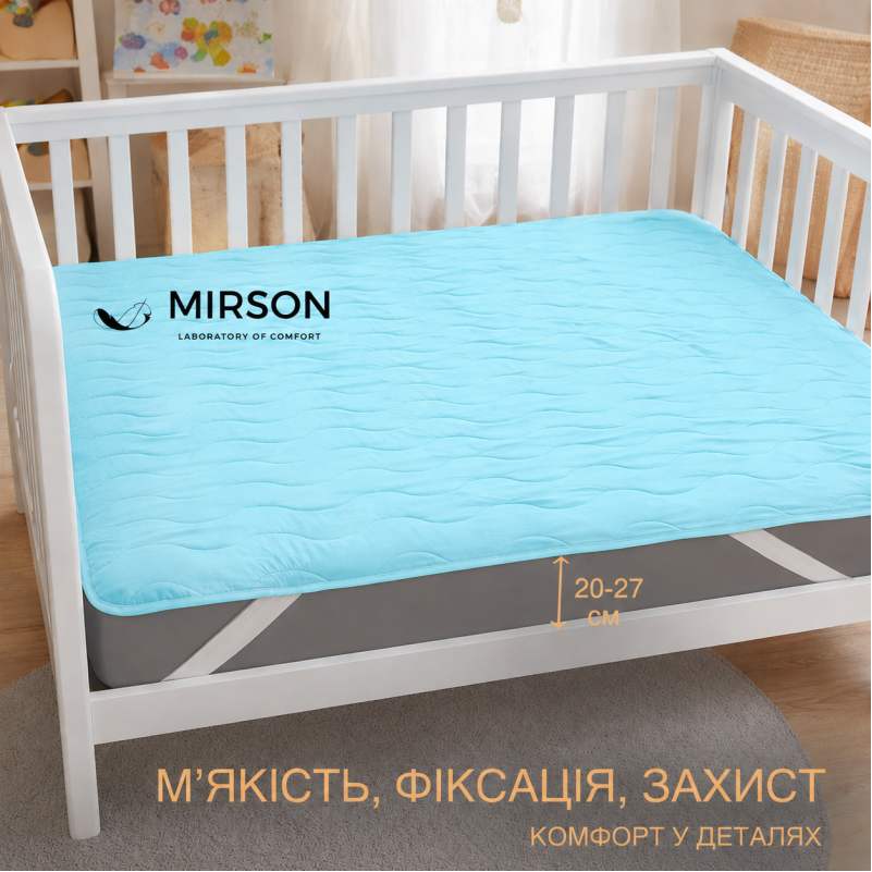 Наматрасник Kids Time №1722 Eco Light Blue (Bamboo) (обычный на резинке по углам)