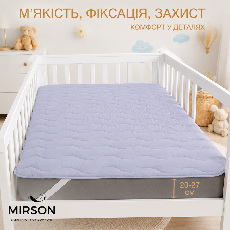 Наматрасник Kids Time №9053 Eco Light Gray (Bamboo) (обычный на резинке по углам)