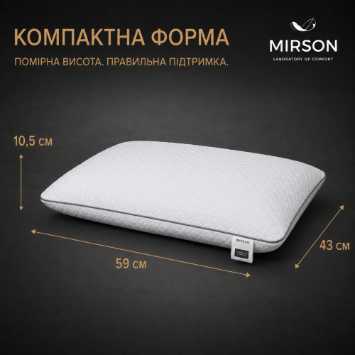 Подушка ортопедична (стружка Memory) №4004 Steep Line Silver Women 59*43*10 см - 1