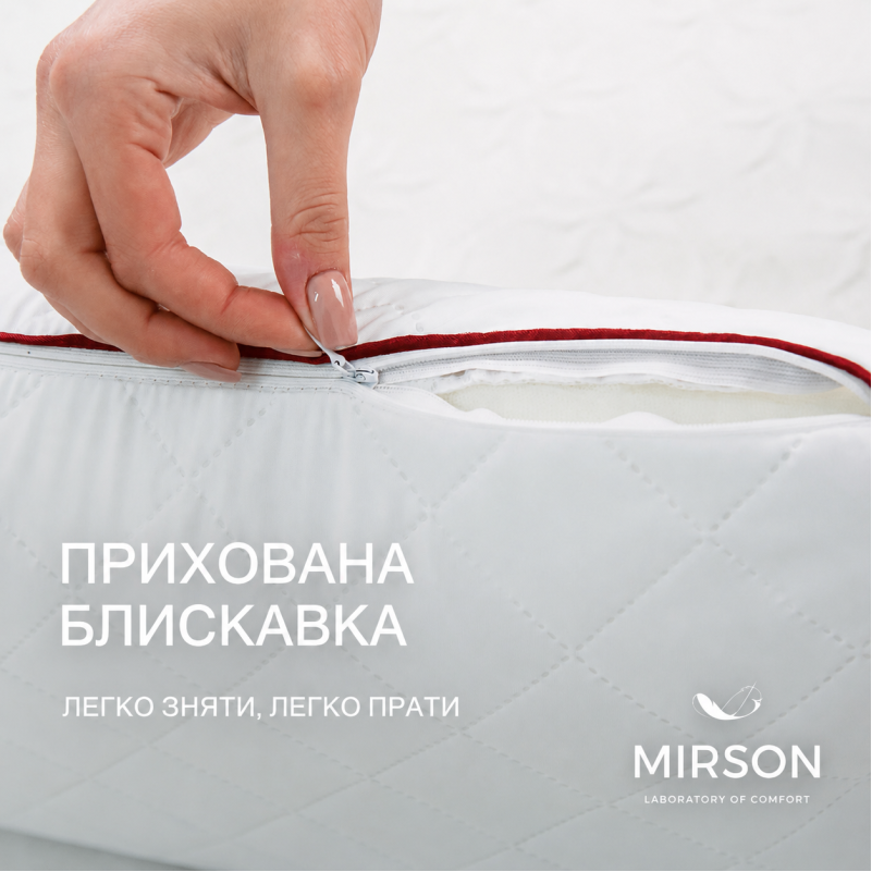 Подушка ортопедична (стружка Memory) №4005 Steep Line Jojo Women 59*43*10 см - 3