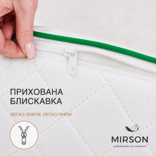Подушка ортопедическая (стружка Memory) №4115 Steep Line Aloe Vera 49*32*10,5 см - 4