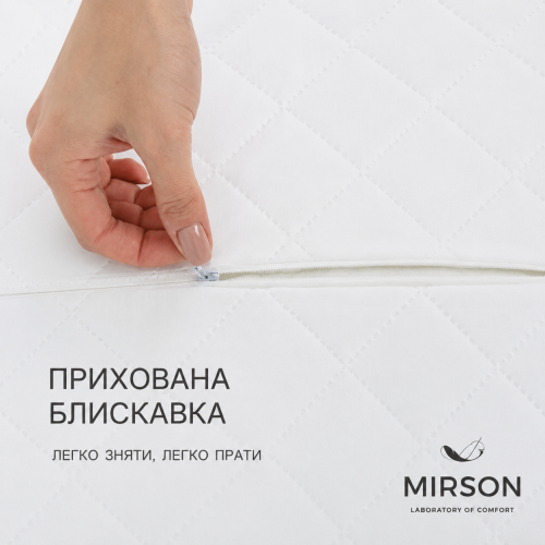 Подушка ортопедическая (стружка Memory) №4229 Steep Line Jojo 58*40*10,5 см - 4
