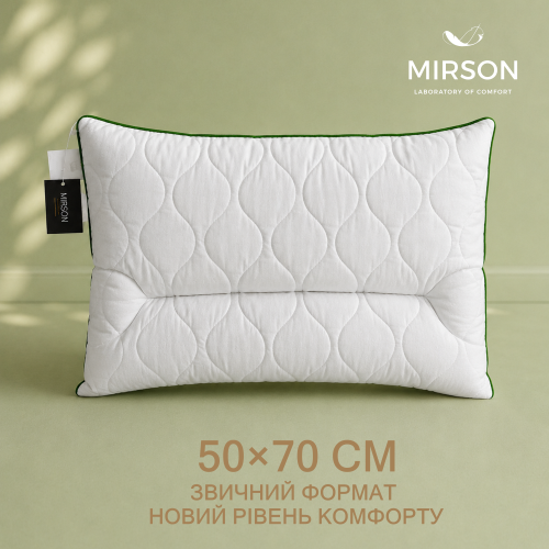 Подушка ортопедична №180 DeLuxe Aloe Vera (СЕРЕДНЯ) - 1