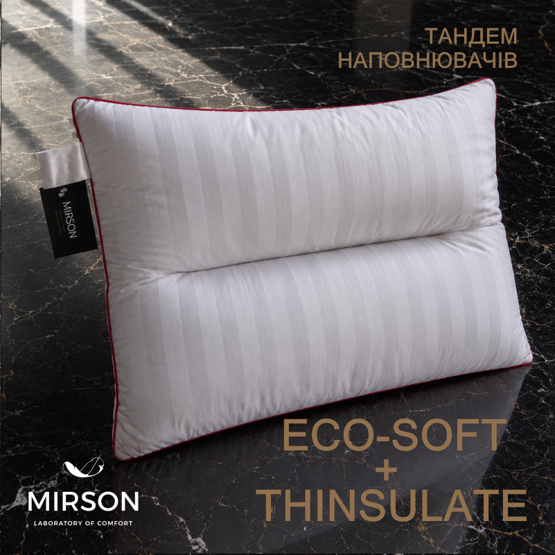 Подушка ортопедична DeLuxe Eco-Soft №567 - 2