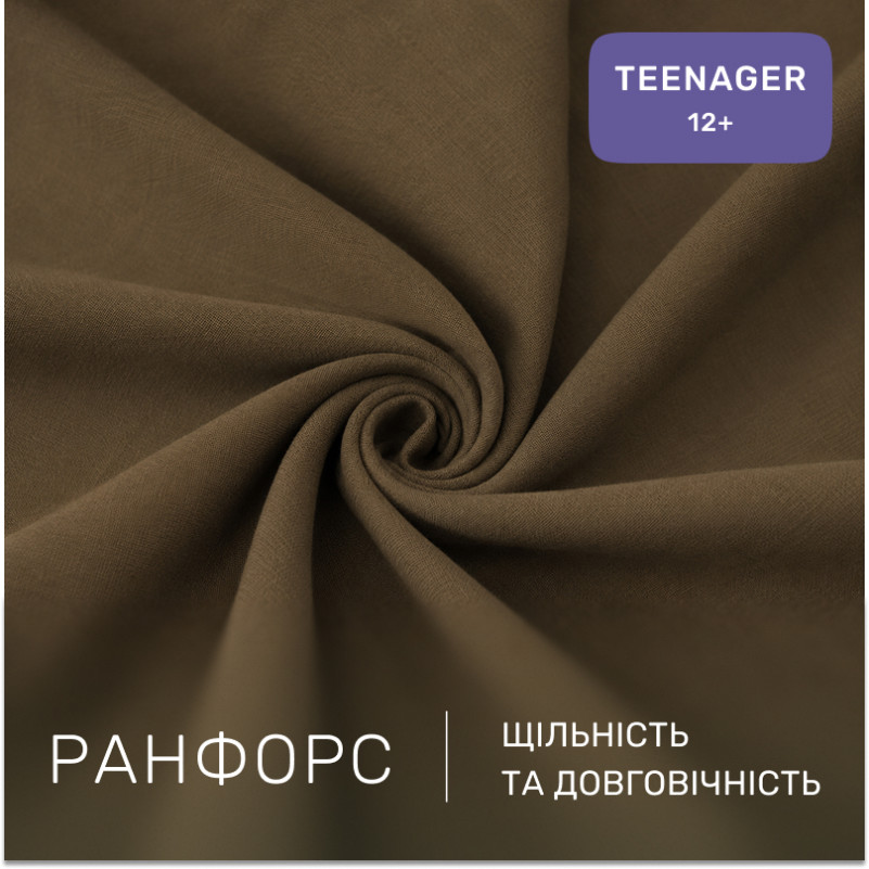 Комплект постельного белья Ranforce Elite JUNIOR 11-0004 Light cacao - 1