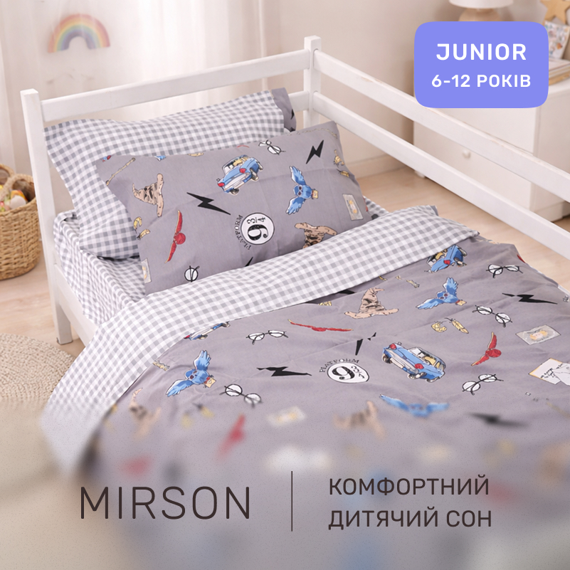 Комплект постельного белья JUNIOR Poplin Line Kids 08 Harry Potter - 3