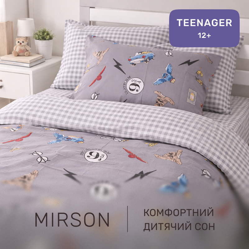 Комплект постельного белья TEENAGER Poplin Line Kids 08 Harry Potter - 3
