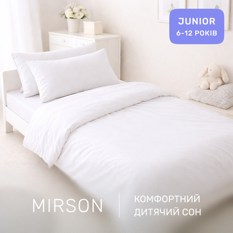 Комплект постельного белья Ranforce Elite JUNIOR 11-2107 White - 3