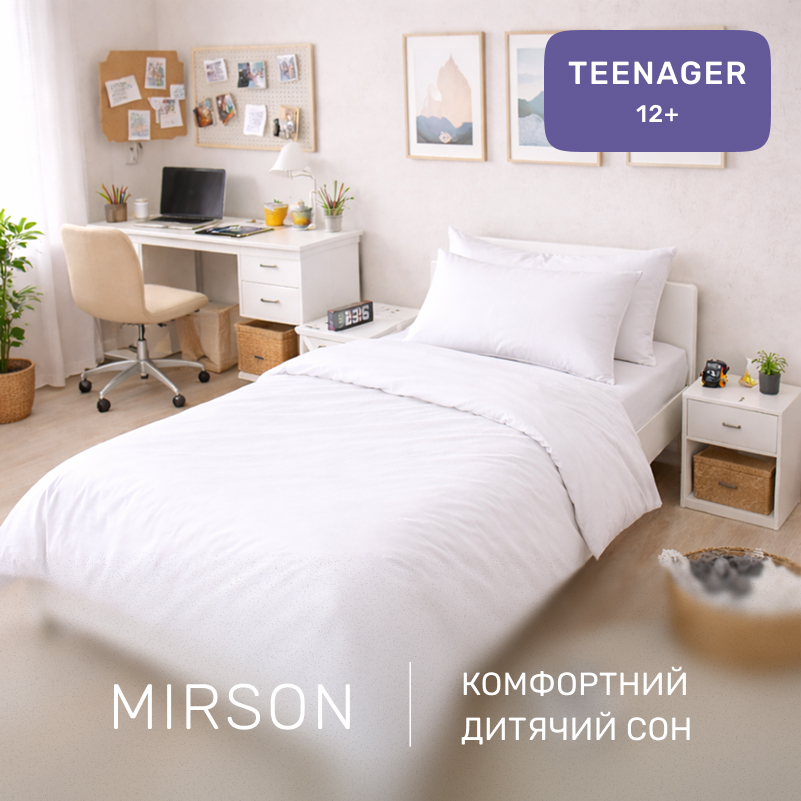 Комплект постельного белья Ranforce Elite TEENAGER 11-2107 White - 3