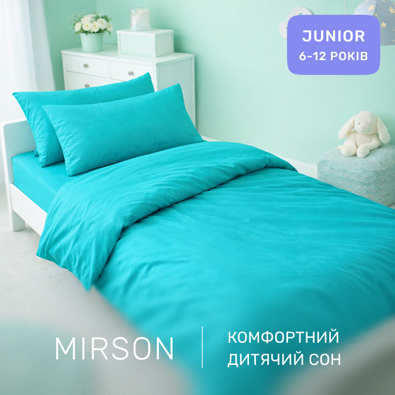 Комплект постельного белья Бязь JUNIOR 11-2208 Mint - 3
