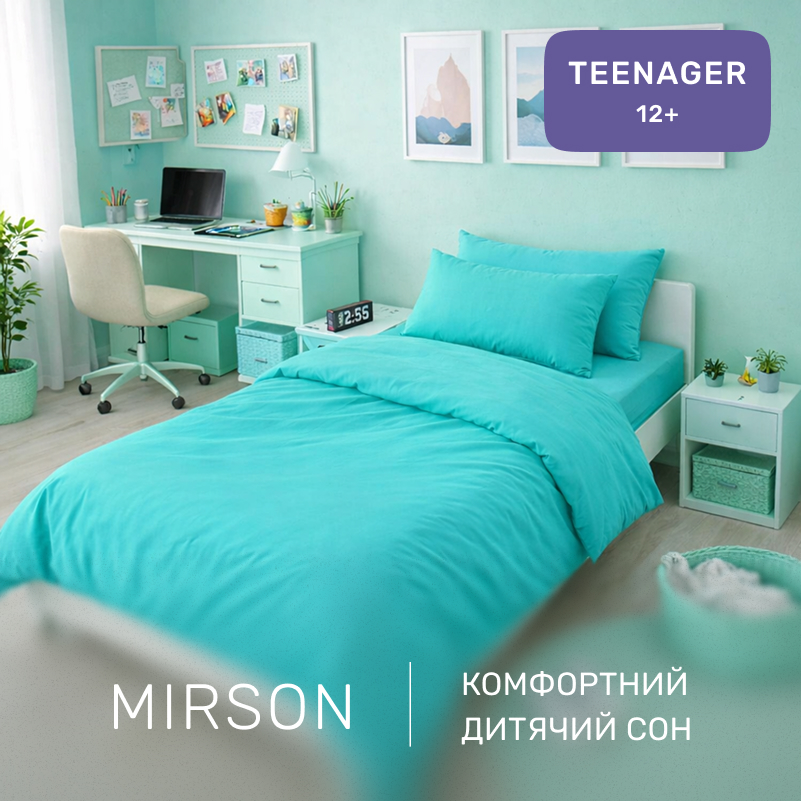 Комплект постельного белья Ranforce Elite TEENAGER 11-2208 Mint - 3