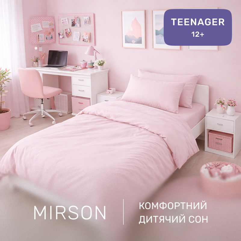 Комплект постельного белья Ranforce Elite TEENAGER 11-2409 Elma - 3