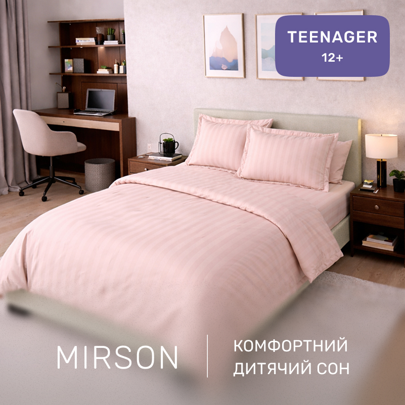 Комплект постельного белья Сатин TEENAGER Satin Stripe 30-0007 Pink - 3