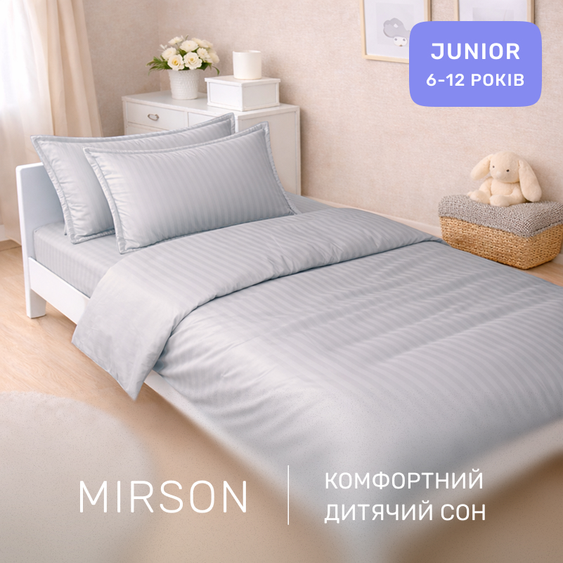 Комплект постельного белья Сатин JUNIOR Satin Stripe 30-0010 Light Gray - 3