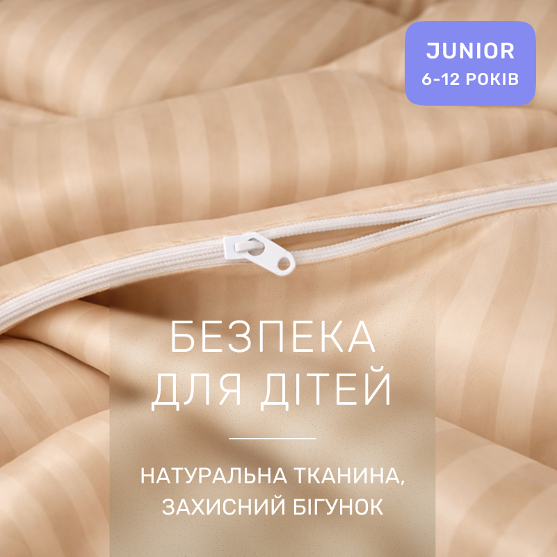 Комплект постельного белья Сатин JUNIOR Satin Jacquard "Carmela" - 2