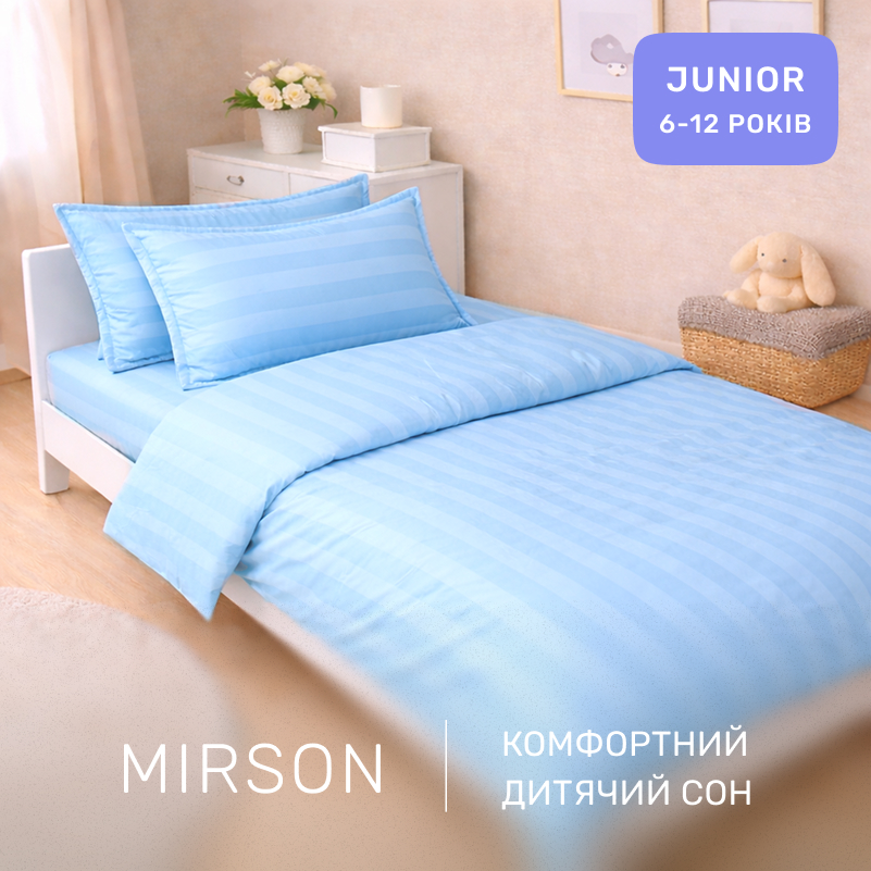 Комплект постельного белья Сатин JUNIOR Satin Jacquard "Valentino" - 3