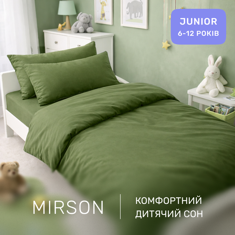 Комплект постельного белья Бязь JUNIOR 12-0714 Daniela - 3