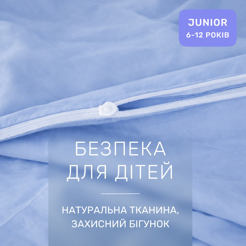 Комплект постельного белья Бязь JUNIOR 14-4121 Blanco - 2