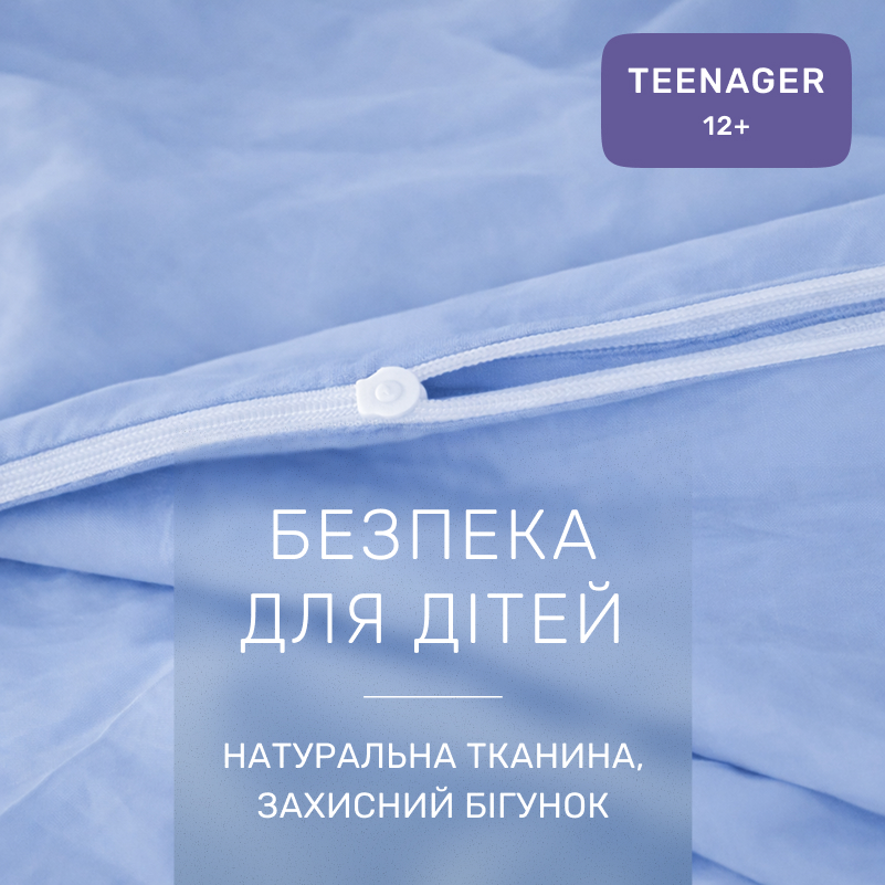 Комплект постельного белья Ranforce Elite TEENAGER 14-4121 Blanco - 2