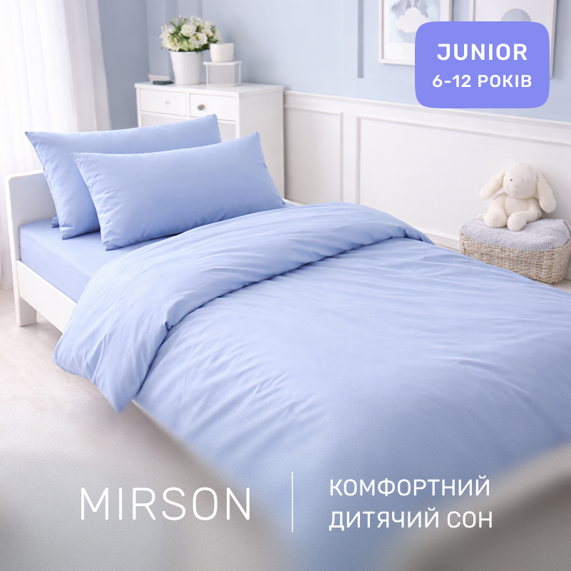 Комплект постельного белья Бязь JUNIOR 14-4121 Blanco - 3