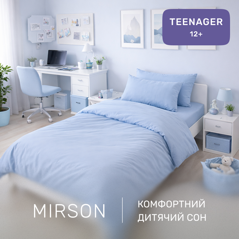 Комплект постельного белья Ranforce Elite TEENAGER 14-4121 Blanco - 3