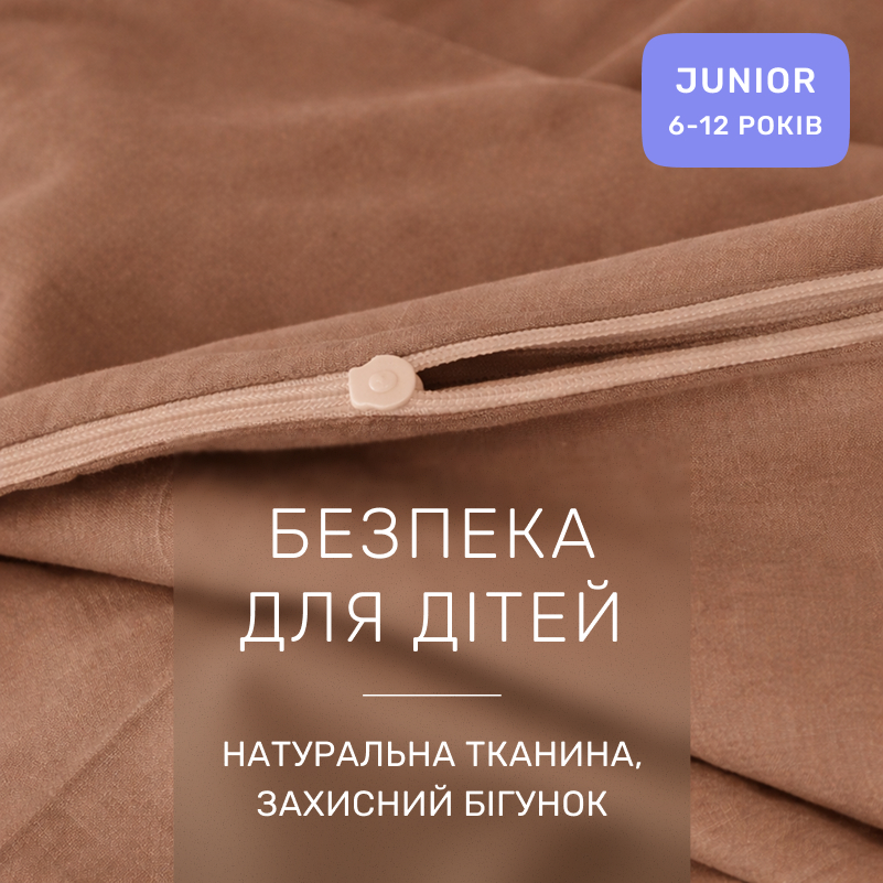 Комплект постельного белья Ranforce Elite JUNIOR 15-1511 Federica - 2