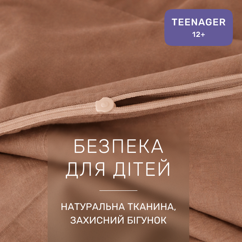 Комплект постельного белья Ranforce Elite TEENAGER 15-1511 Federica - 2