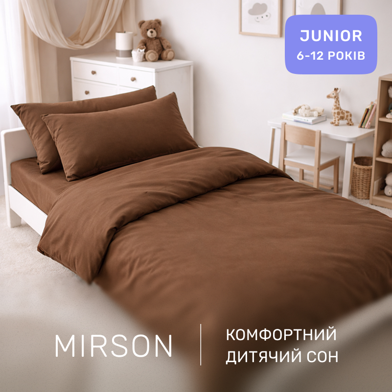 Комплект постельного белья Ranforce Elite JUNIOR 15-1511 Federica - 3