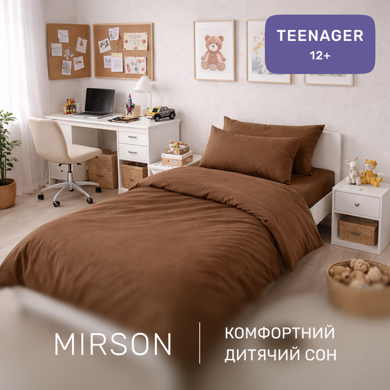 Комплект постельного белья Ranforce Elite TEENAGER 15-1511 Federica - 3