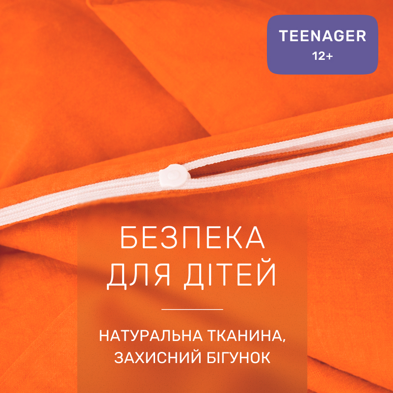 Комплект постельного белья Ranforce Elite TEENAGER 16-1364 Palermo - 2