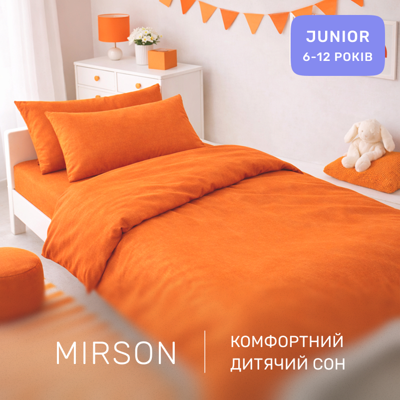 Комплект постельного белья Бязь JUNIOR 16-1364 Palermo - 3