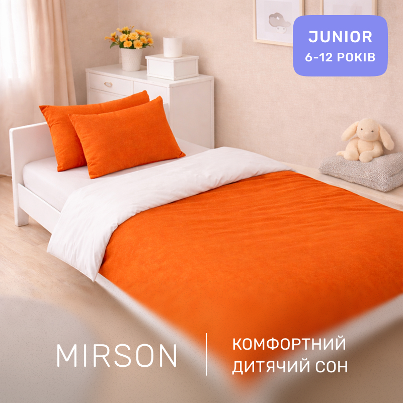 Комплект постельного белья Бязь JUNIOR 16-1366 Milagres - 3