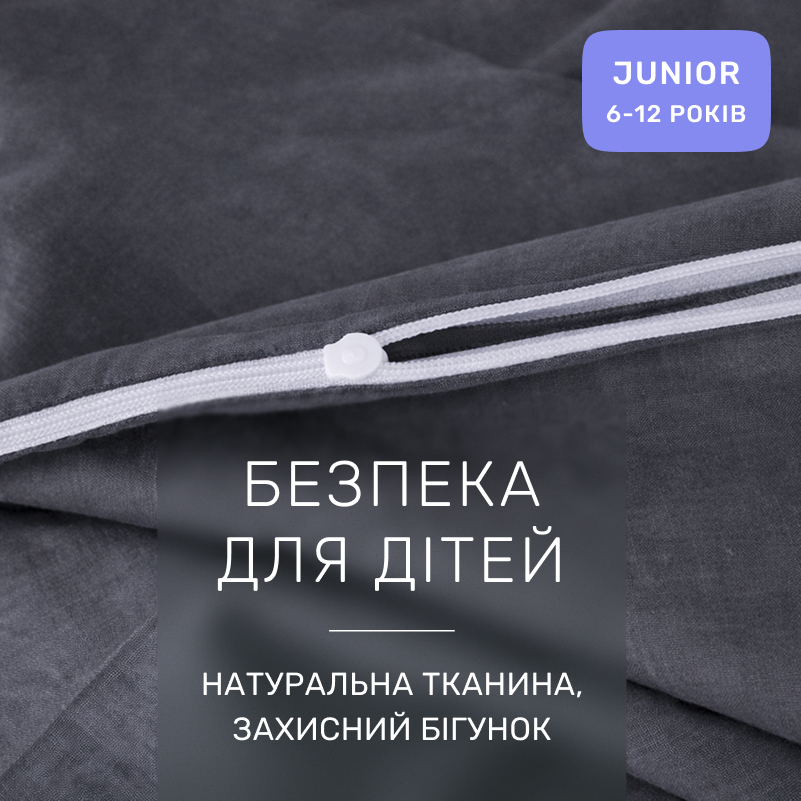 Комплект постельного белья Бязь JUNIOR 16-5803 Geronimo - 2