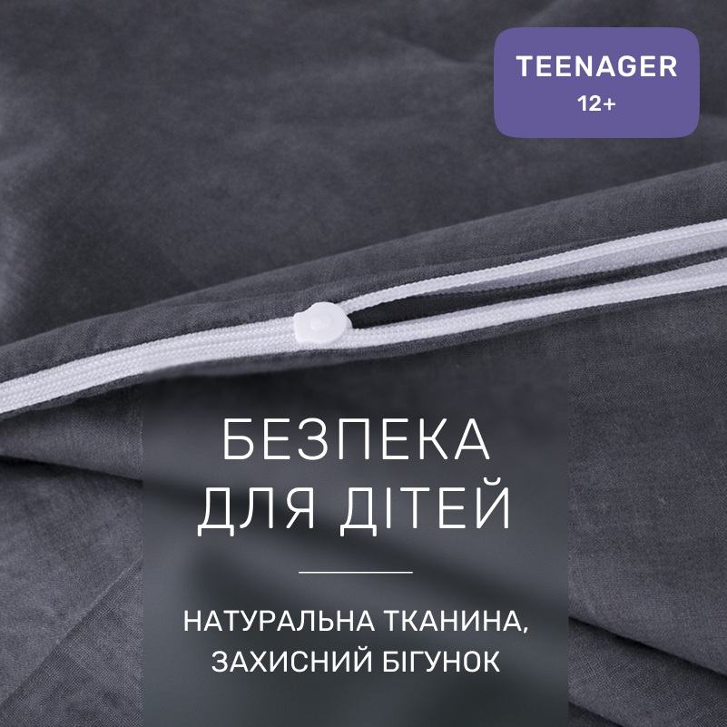 Комплект постельного белья Ranforce Elite TEENAGER 16-5803 Geronimo - 2