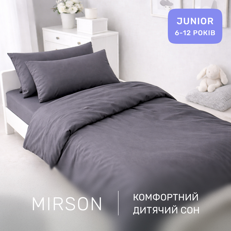 Комплект постельного белья Бязь JUNIOR 16-5803 Geronimo - 3