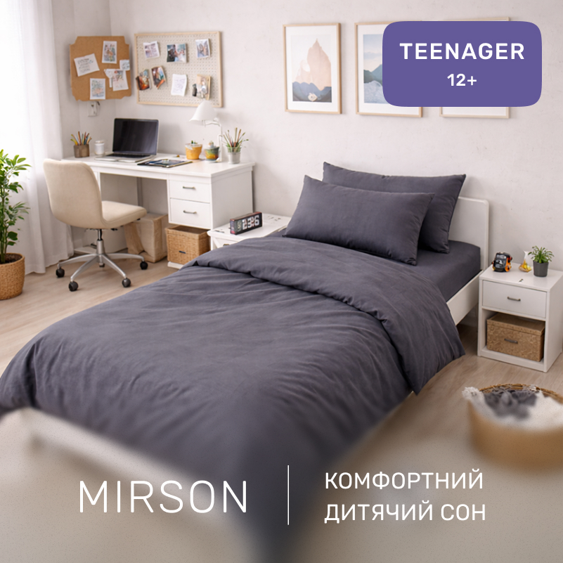 Комплект постельного белья Ranforce Elite TEENAGER 16-5803 Geronimo - 3